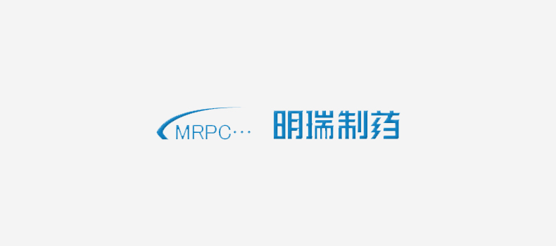 湖南明瑞制藥原料藥擴(kuò)建項目環(huán)境影響評價信息第一次公示