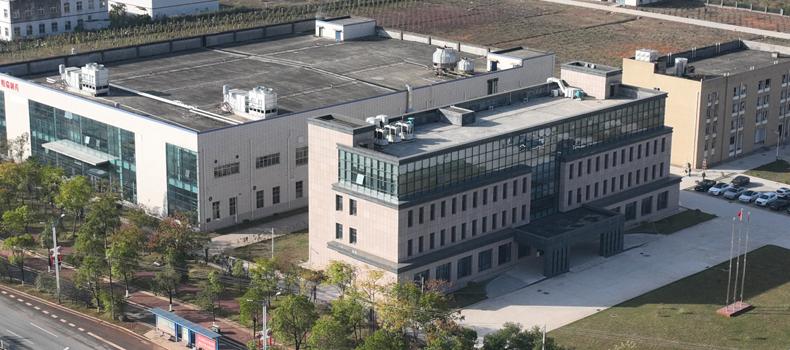 湖南明瑞制藥股份有限公司乳膏、溶液制劑擴(kuò)建項(xiàng)目以及碳酸鑭、鹵米松等原料藥擴(kuò)建項(xiàng)目 配套環(huán)境保護(hù)設(shè)施竣工公示